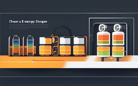 What else is there for energy storage besides flywheels?