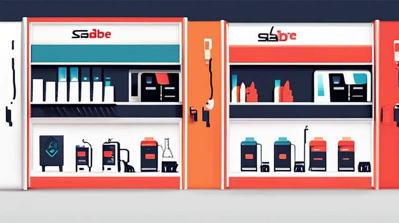 What brands of Sabre energy storage products are there?