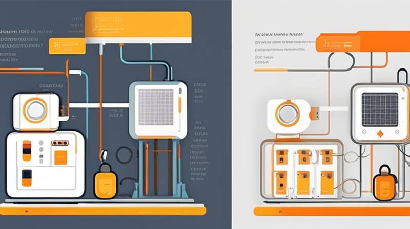 What is the voltage of household energy storage system?