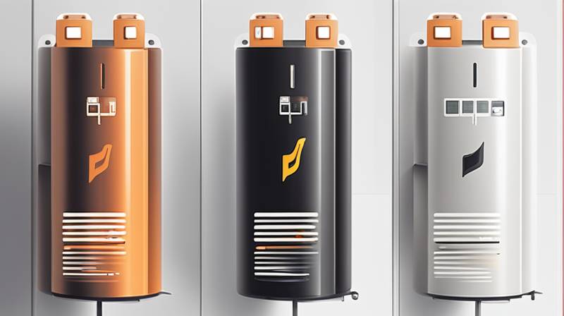 What brand of energy storage capacitor is good?