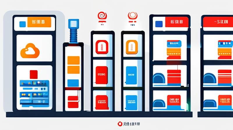 How is the sales volume of Chint Power Energy Storage?