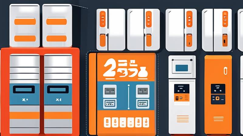 How much is the price of Anhui large energy storage cabinet