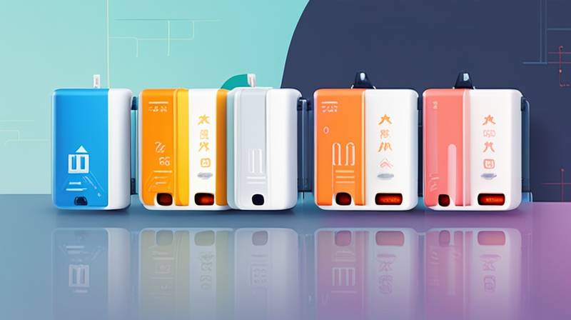 What is the life of Huafu energy storage battery?