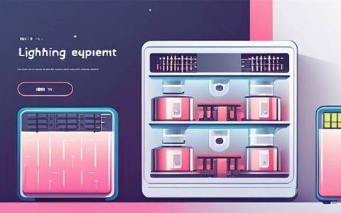 What is lighting energy storage equipment?