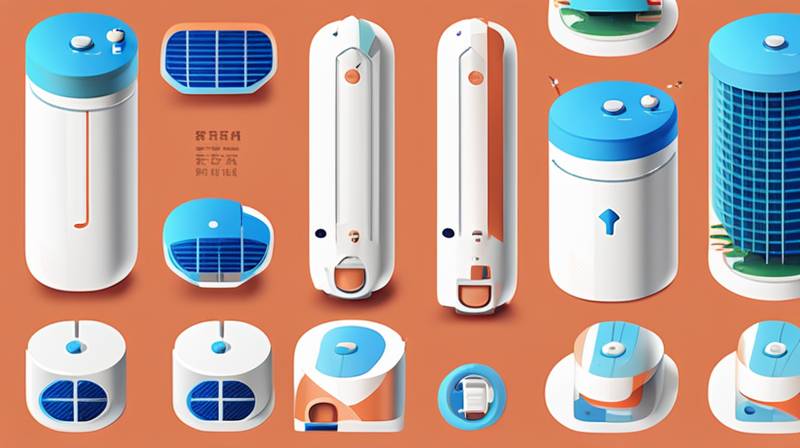 How is the treatment of Huichuan Energy Storage?