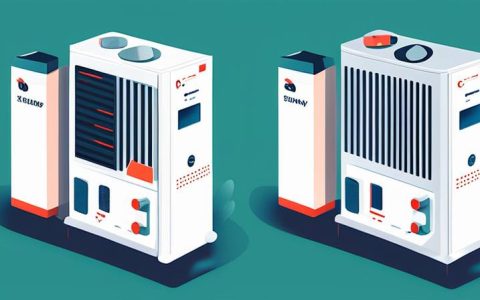 How is the treatment of Wuhan Energy Storage Company?