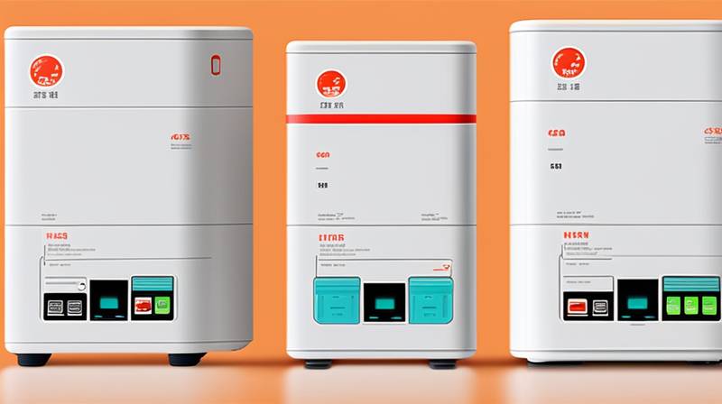 How much is the energy storage machine in Zhejiang