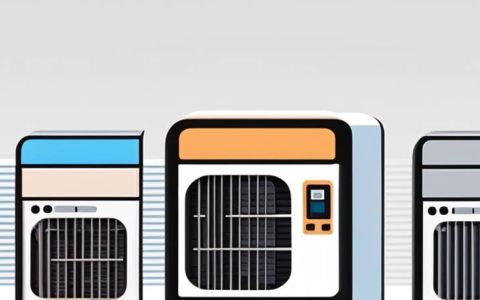 What brand is the energy storage air conditioner?