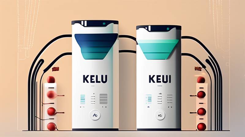 How is the wiring of Kelu Energy Storage Technology?