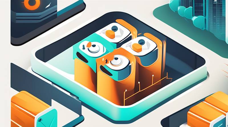 What stocks are there in energy storage power supply companies?