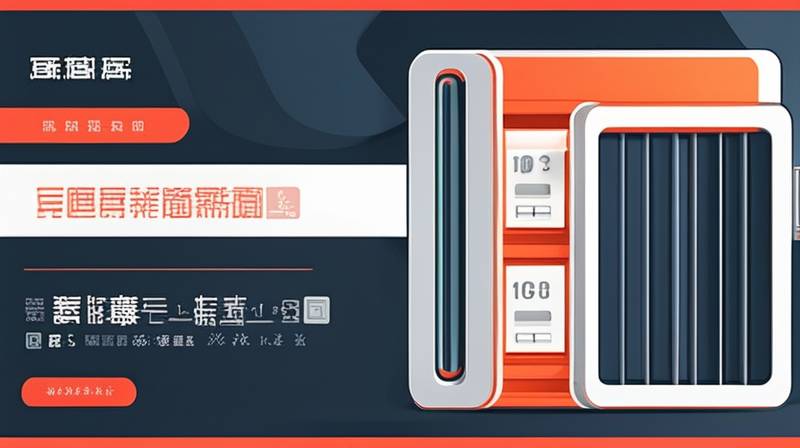 Which companies are there in Guangdong Energy Storage Company?