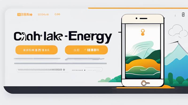 How is Tianmu Lake energy storage?