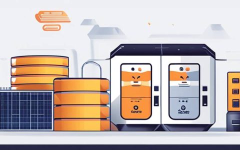 How much is the salary at Haichen Energy Storage Technology?