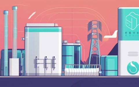 How is Weifan Energy Storage Company?