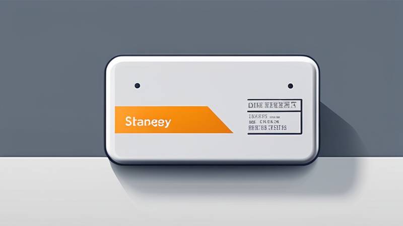 What is the size of the energy storage battery shell?