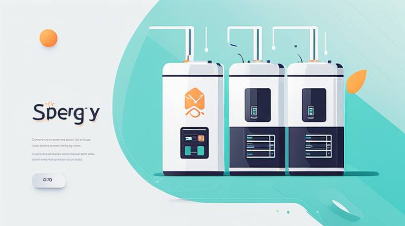 Why release the energy storage spring?