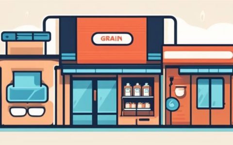 How much grain can a township grain station store?