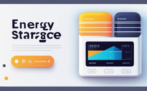 What are the energy storage stock leaders?