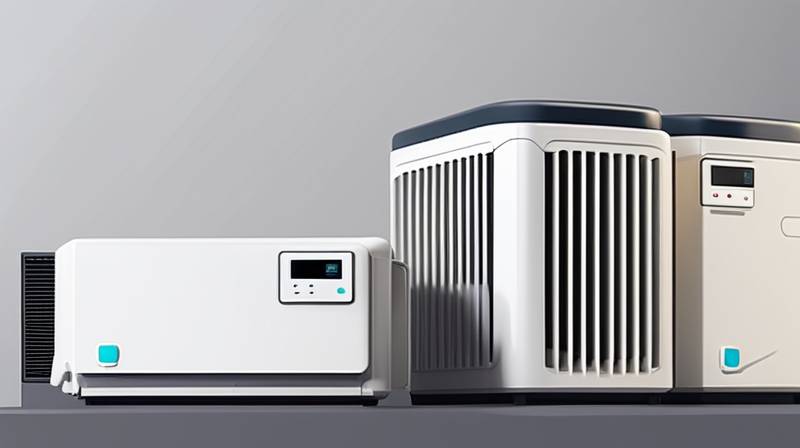 What types of energy storage air conditioning systems are there?