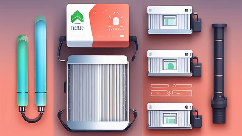 How is Yichun Kelu Energy Storage?