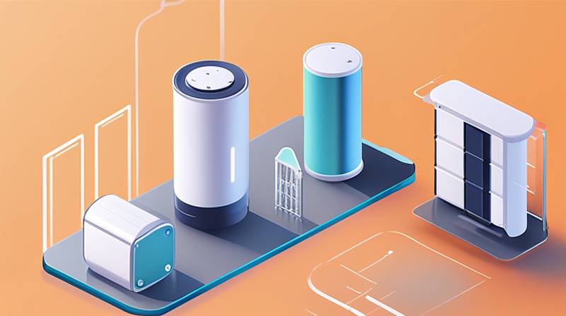 How is Yuanxin Energy Storage?