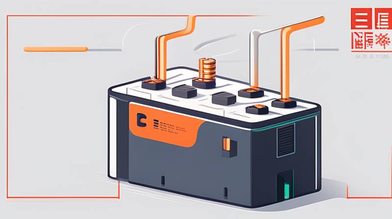 How is Zhabei Energy Storage Electroplating Factory?