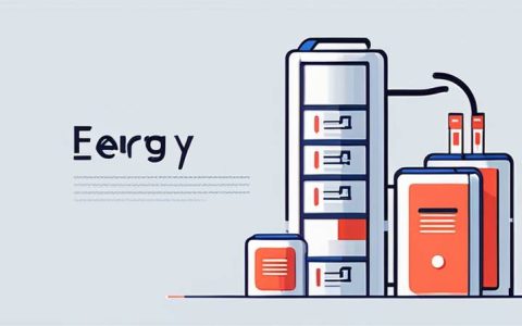 What are the accessories of energy storage battery modules?