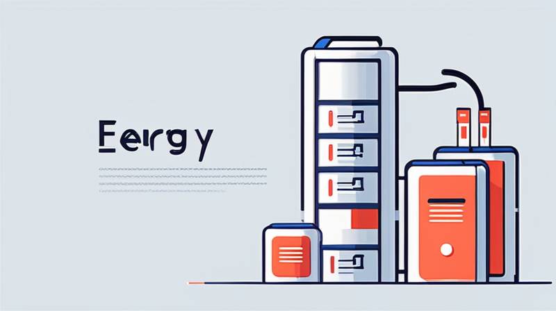 What are the accessories of energy storage battery modules?