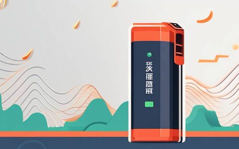 How is Zhongtian Technology's energy storage battery?