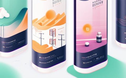 How is Zigong Xingchu Energy Storage Company?