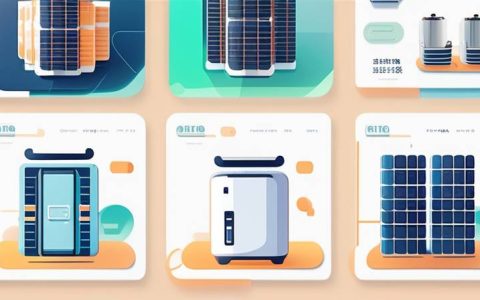 Which energy storage manufacturers are there in Huizhou?