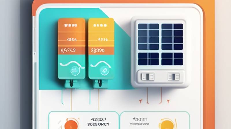 What is the electricity price of air energy storage capacity?