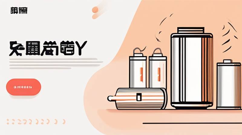 What are the energy storage battery companies in Changsha?