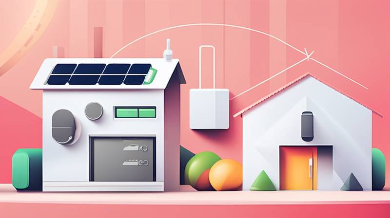 What stocks are there in home energy storage technology?