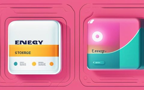 What are the English words about energy storage?
