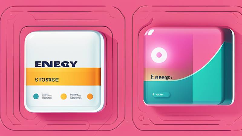 What are the English words about energy storage?