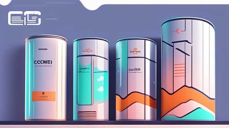 Что вы скажете о компании Hefei New Energy Storage Company?