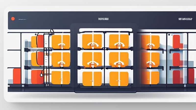 Насколько могут вырасти акции Qidong Energy Storage?