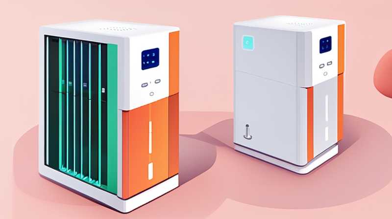 Что насчет Ping An Leasing Energy Storage?