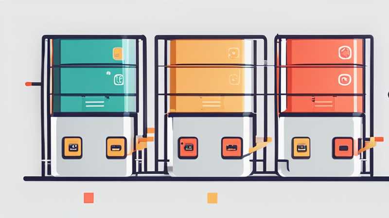 Что насчет Sixiang Energy Storage?