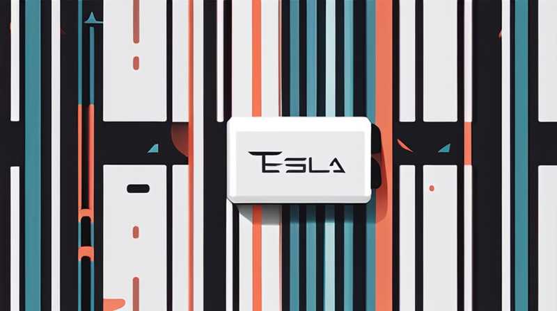 А как насчет Tesla Energy Storage Super Company?