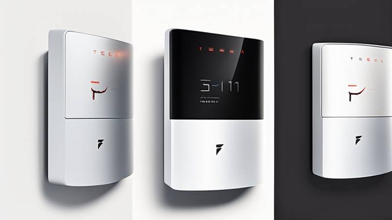 Tesla launches Powerwall 3 in UK & Germany