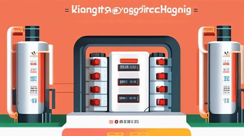 What are the Xiangtan energy storage projects?
