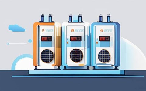 What are the DC energy storage machines in Anhui