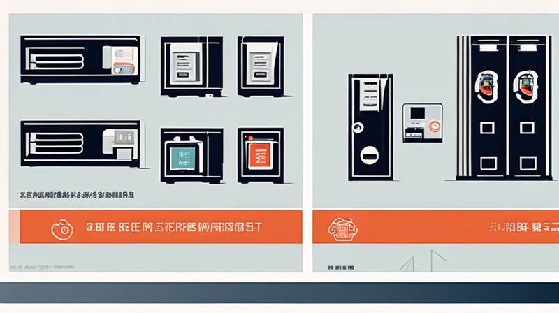 What are the pneumatic energy storage equipment in Hefei?