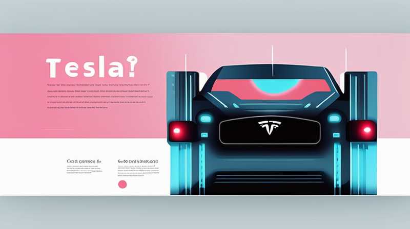 Сколько ватт у накопителя энергии Tesla?