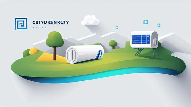 Сколько компаний входит в состав Zhejiang Energy Storage Company?