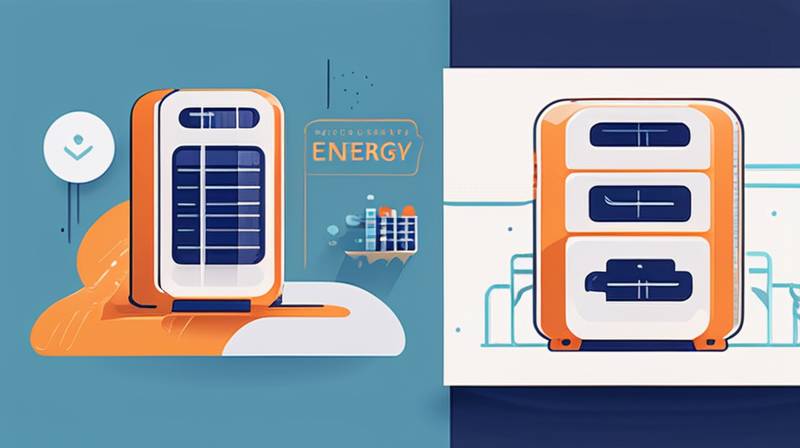 What is energy storage material?