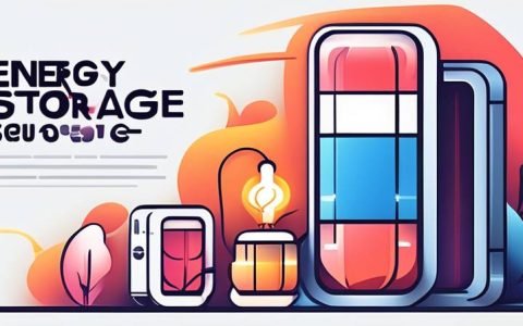 What is an energy storage element?