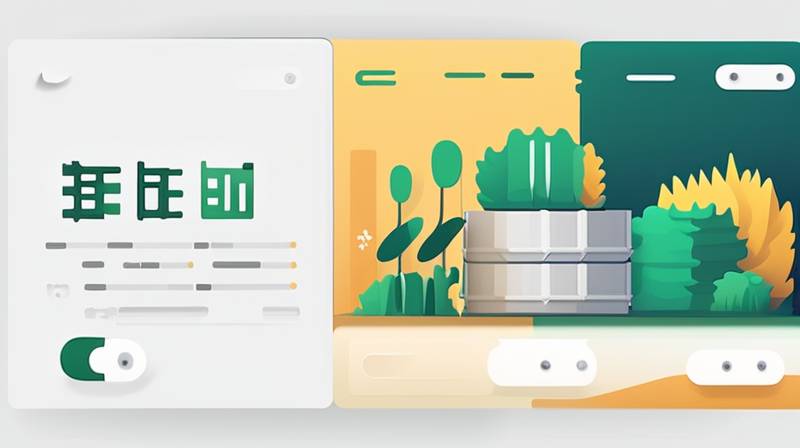 What are the functions of silage